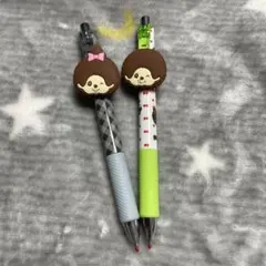 Item thumbnail for item 043e70bc-ac20-4192-937f-3448134e9ddb