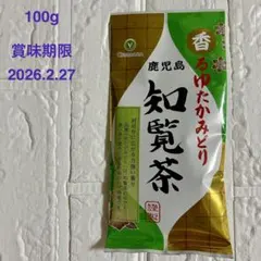 Item thumbnail for item 9afc66c0-ef82-4cdf-aa57-7f478ca8fce2