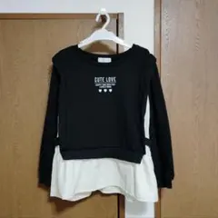 しまむら　レイヤード トレーナー 150cm