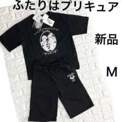 7r708 新品 ふたりはプリキュア パジャマ　Mサイズ 黒　上下セット