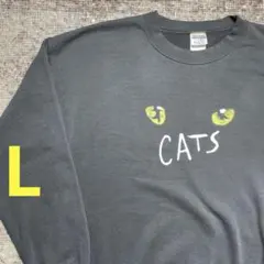 2025年最新】cats スウェットの人気アイテム - メルカリ
