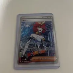 さか様 リクエスト 3点 まとめ商品