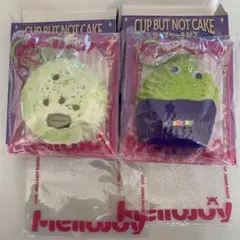 ウエノ様 リクエスト 3点 まとめ商品