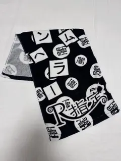 新品 Aimer Night Word フェイスタオル - メルカリ