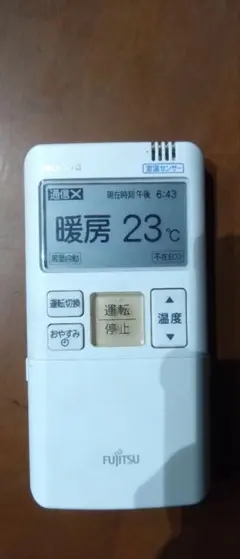 azbil デジタル設定器 ネオパネル QY7205A1001 - メルカリ
