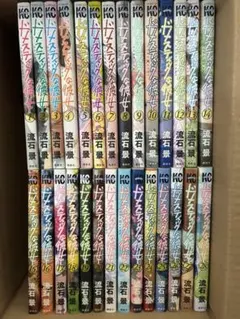 美品 ドメスティックな彼女 全28巻 - メルカリ