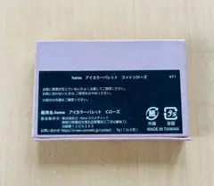heme アイカラー パレット コットンローズのサムネイル