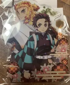 ☆ 鬼滅の刃　アクリルスタンド　炭治郎＆杏寿郎