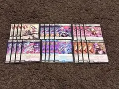 2026年最新】デスパペットデッキの人気アイテム - メルカリ