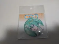 初音ミク　プロジェクトセカイ　缶バッジ　開かれた窓のセカイのミク