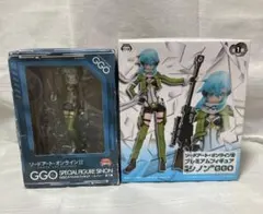 ソードアート・オンラインⅡ　プレミアムフィギュア　シノン　GGO　未開封品　2点