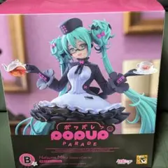グッスマくじ 初音ミク 2025 Autumn B賞 POP UP PARADE