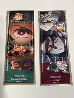 鬼滅の刃　無限城編　コレクションフェイスカード　童磨　炭治郎