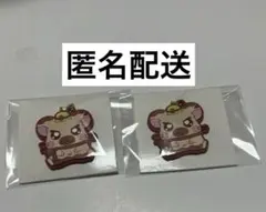 とっとこハム太郎　タイショーくん　2点セット　ラバーキーホルダー