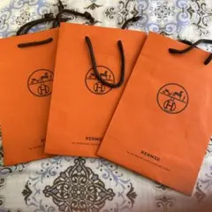 新品 HERMES オレンジ ショップ袋 3枚セット
