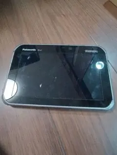 Item thumbnail for item 5282775f-17ac-417a-97a9-198aac3ab69a