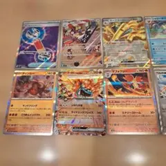 う*ぐ様 ポケモンカードゲーム まとめ売り 6枚セット - メルカリ