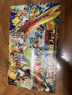 創聖のアクエリオン デジタルフォトフレーム(非売品) - メルカリ