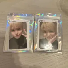 JO1 白岩瑠姫 QQmusic TIMA限定 星4 星2 トレカ - メルカリ