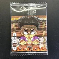 鬼滅の刃ディフォルメシールウエハース 其ノ十二　12-11 悲鳴嶼行冥