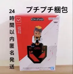 VALORANT モニタートップフィギュア フェニックス - メルカリ