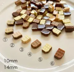 CHOCOLATE WORLD 1300 チョコレート型 4枚セット CHOCOLATE WORLD 1300 チョコレート型 4枚セット - メルカリ
