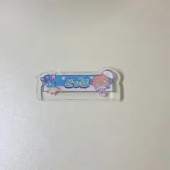 Item thumbnail for item 1a32efd3-ef37-4333-8e04-6314c0ed82fb