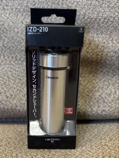 2025年最新】イズミ シェーバー キムタクの人気アイテム - メルカリ