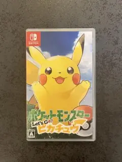 ポケットモンスター Let's Go! ピカチュウ中古品 ゲオ公式通販サイト/ゲオオンラインストア【中古・箱説あり・付属品