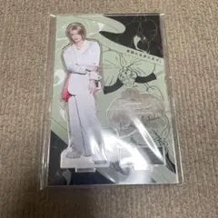 2026年最新】杢代和人 アクスタの人気アイテム - メルカリ