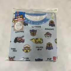 パジャマ 長袖 冬