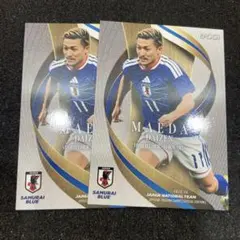 エポック　サッカー日本代表　前田大然　2枚セット