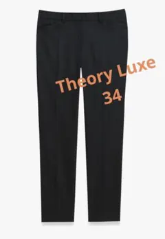 Item thumbnail for item 76b86045-b159-4611-8f53-532b4e8acb19