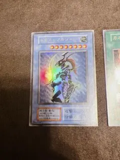 カオスソルジャー　ウルトラ