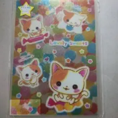 Item thumbnail for item c9aba3f8-8c3c-4d44-a902-6812ef661608