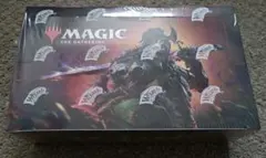 2BOX】MTG ff プレイブースター 日本語版 新品未開封 シュリンク付