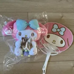 マイメロディうさっぴーぬいぐるみとうちわセット