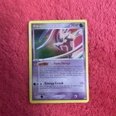 Deoxys デオキシス 英語版 ポケモンカードのサムネイル