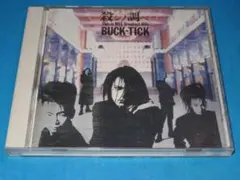 カステイラパンダ様 リクエスト 3点 まとめ商品