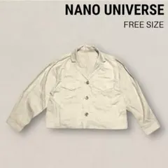 極美品 ナノユニバース オーバーサイズ ワークジャケット 短丈 F 綿 アウターのサムネイル