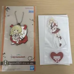 学園アイドルマスター 一番くじPart4 藤田ことね2点セット