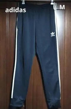 【値下げ不可・美品】アディダス トレフォイル トラックパンツ 3本ライン【M】
