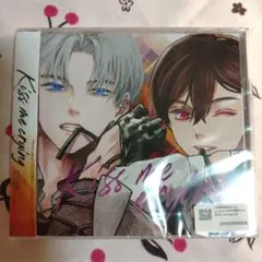 Kiss me crying（5） アニメイト特典CD