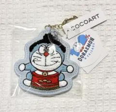 しょうたろー様 リクエスト 3点 まとめ商品