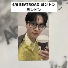2026年最新】Sf9 ヨンビン トレカの人気アイテム - メルカリ