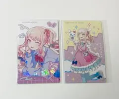 2026年最新】暁山瑞希 箔押しの人気アイテム - メルカリ