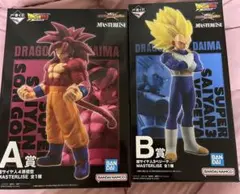 一番くじ ドラゴンボール VSオムニバス CROSS A賞 B賞 セット 未開封