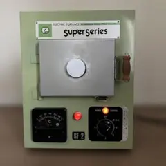 2026年最新】城田電気炉 SF-2の人気アイテム - メルカリ