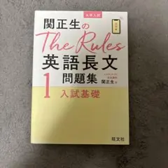 な様 リクエスト 3点 まとめ商品