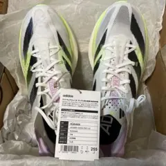 ADIZERO ADIOS PRO 3 M 25.5cm新品未使用